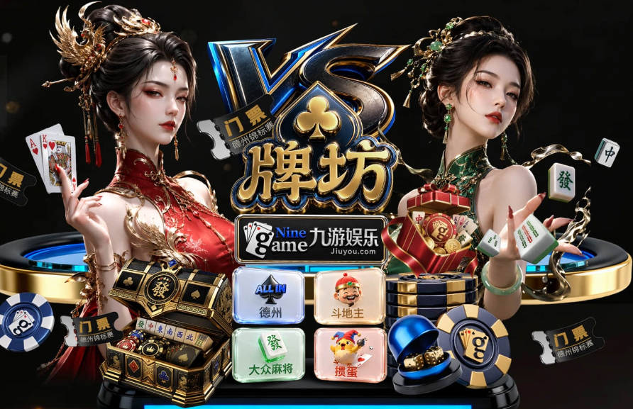 准备就绪！沃特森社媒转发骑士五虎新赛季定妆照